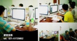 3G技術開發工程師的技術交流 挑戰、趨勢與協作之道